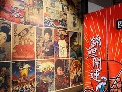 -春草居酒屋·晴子の店