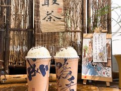-成川茶店·潮汕工夫浓茶(万象店)