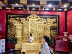 -沔阳会馆(沔街店)