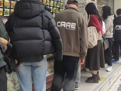 -宫廷糕点铺(人民中路店)