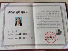 -优护优家Ucare月嫂育儿嫂陪伴师(静安店)