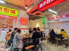 大堂-四小区火锅·巷子里的重庆火锅(花照壁店)