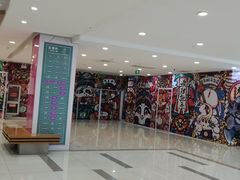-吾悦广场(天津和平店)
