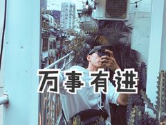 -Eckl’s爱氏热狗(猫街店)