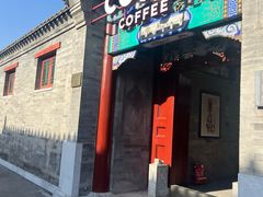 -COSTA COFFEE(西贸凯德晶品4层2店)