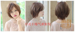 gd11674-m-01-dl_副本-和良形象