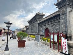 -丹噶尔古城