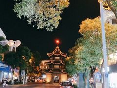 -水墨澜渟足道·SPA·传统(四望亭东关街店)