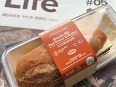 -方炉·天然食材面包店(青秀店)