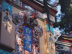 -重庆观音桥华美达安可酒店