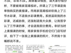 -谷隆画舍·国画书法素描彩铅水彩