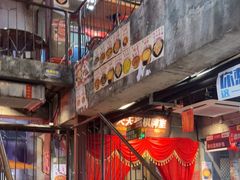 -五马集·海鲜·温州大牌档(黑金冠五马街十字路口店)