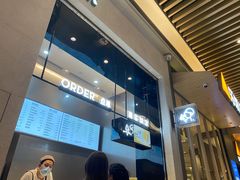 -喜茶(深圳福田星河COCO Park店)
