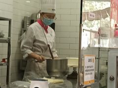 -味多美(江安路店)