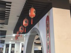 -奎元馆.百年奎元.非遗传承(西湖边的解放路店)