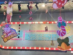 -大成海鲜烧烤·小龙虾(五角场店)