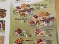 -宏状元现熬粥·京味菜(黄寺大街店)