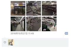 -金吉鸟健身游泳