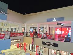 -宁波杉井奥特莱斯广场