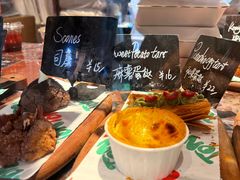 -TonTon(永康路店)