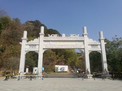 -羚羊峡古栈道森林公园