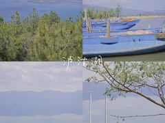 -丽江泸沽湖景区