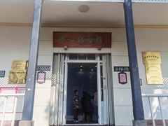 -烟台山景区