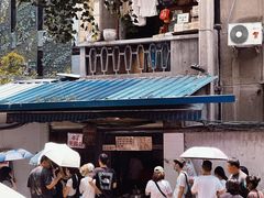 -蓉城西二道无名冒菜(西二道街店)