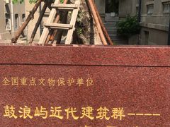 -海天堂构