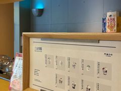 -阿嬷手作(成都万象城店)