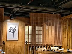 -小禅料理