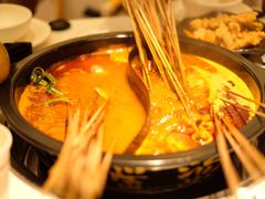 -逍遥烫特色串串(宽窄巷子店)