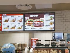 -汉堡王(西直门凯德MALL店)