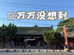-延庆观