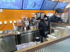 -CoCo都可(天虹广场)