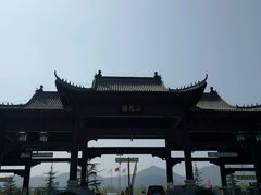 -樱花山风景区
