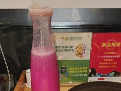 -蜀九香火锅(江油店)