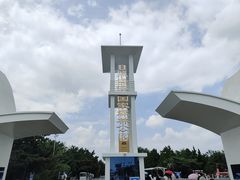 -日照海滨国家森林公园
