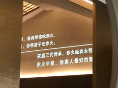 -赤火牛排(金狮广场店)