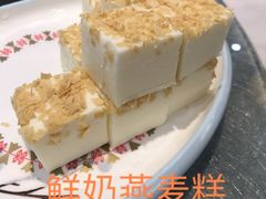 -點無缺茶楼·海鲜酒家(世博店)