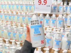 -万达广场(南宁青秀店)