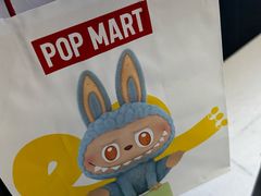 -泡泡玛特POPMART(正弘城店)