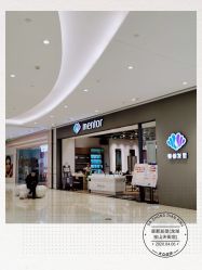 -Mentor Hair Salon