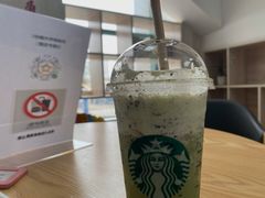 -星巴克(长沙麓南广场店)