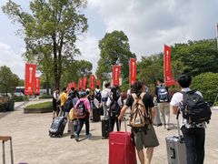 -金孔雀温泉旅游度假村