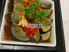 -探香儿融合餐厅(金碧源店)