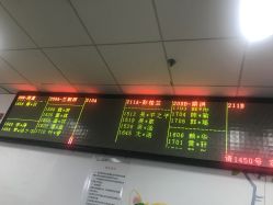 -厦门市妇幼保健院(总院区)