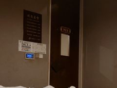 -汤泉良子·沐足·颂钵疗愈·SPA(珠江新城店)