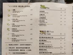 -KOI Thé(力宝广场店)