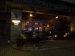 -Hill.Cocktail半山酒吧(中山店)
